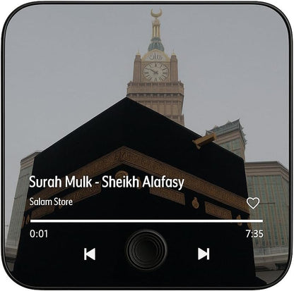 Quran Magnet with Built-in Surah Player – Portable Islamic Audio Device