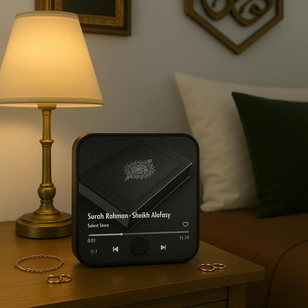 Quran Magnet with Built-in Surah Player – Portable Islamic Audio Device