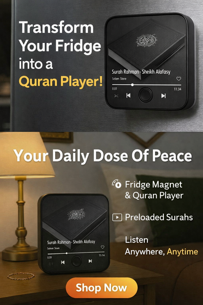 Quran Magnet with Built-in Surah Player – Portable Islamic Audio Device