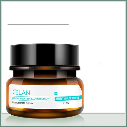 Retinol Facial Cream